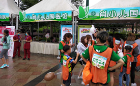 马拉松1.jpg 马拉松1.jpg